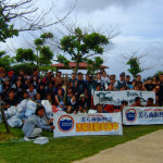 沖縄　ダイビング