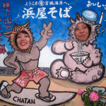 沖縄　体験ダイビング