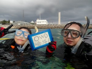 沖縄　ダイビング　オープンウォーターライセンス