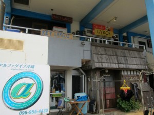 沖縄　ダイビング　北谷