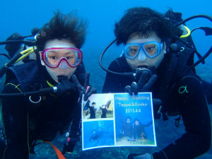 沖縄　ダイビング　慶良間　体験ダイビング