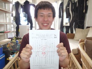 沖縄　ダイビング　砂辺　ＯＷＤ講習