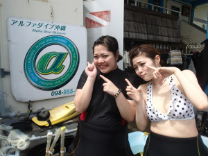 沖縄　ダイビング　砂辺　体験ダイビング