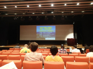 沖縄　ダイビング　潜水医学セミナー