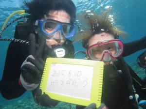 沖縄　ダイビング　慶良間　体験ダイビング