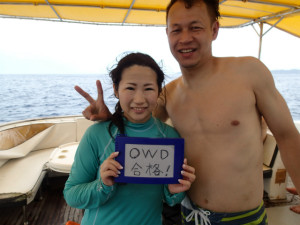 沖縄　ダイビング　OWD講習