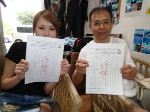 沖縄　ダイビング　OWD講習