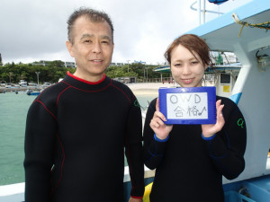 沖縄　ダイビング　OWD講習