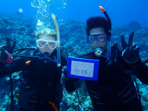 沖縄　ダイビング　講習