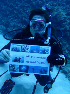 沖縄　ダイビング　万座　レッドビーチ　ＦＵＮダイビング