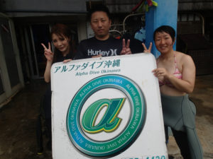 沖縄　ダイビング　砂辺　OWD講習
