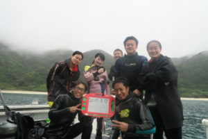 沖縄　慶良間　慶良間諸島　ダイビング　ボートダイビング　ファンダイビング