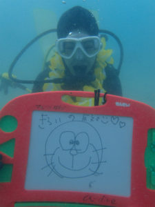 沖縄　那覇　NSP　那覇シーサイドパーク　ダイビング　ファンダイビング　ビーチダイビング