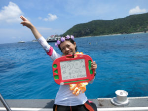 沖縄　慶良間　慶良間諸島　ダイビング　ボートダイビング　ファンダイビング　自社船