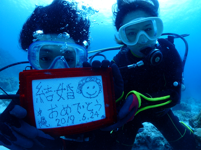 沖縄　慶良間　ダイビング　体験ダイビング